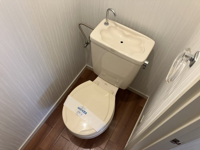 第2楠ハイツのトイレ|参考写真