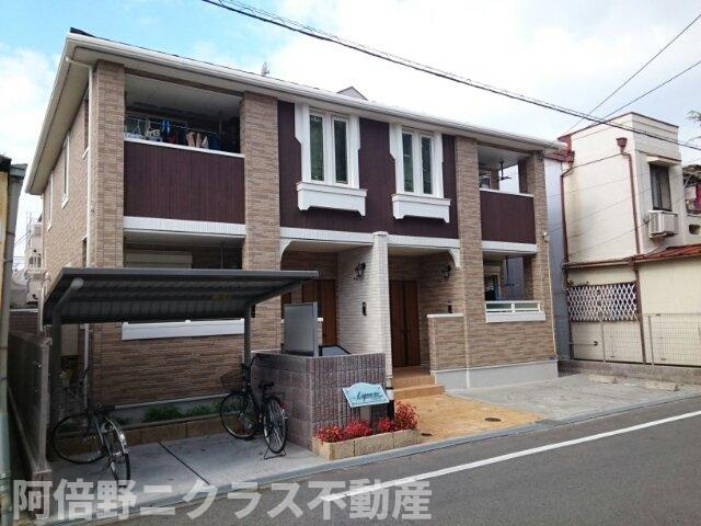 エスパシオ