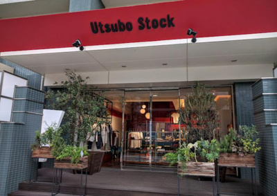 【エントランス】 | ライオンズタワー神戸旧居留地