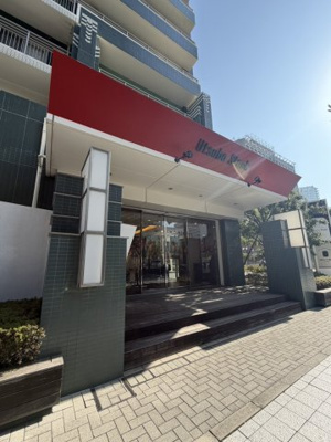 【その他】 | ライオンズタワー神戸旧居留地