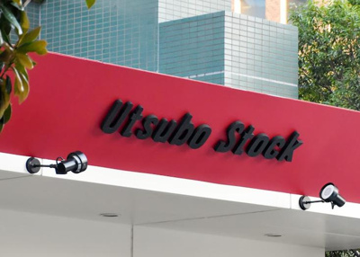 【設備】 | ライオンズタワー神戸旧居留地