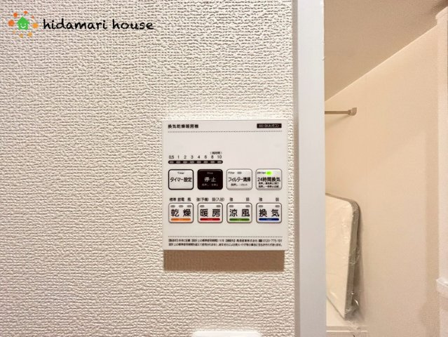 上尾市谷津第2　新築戸建　ハートフルAの冷暖房・空調設備