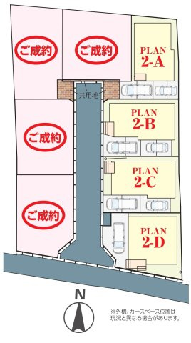 市川市菅野２丁目新築戸建【八幡小学校：10分】の区画図|第２期4棟販売中！