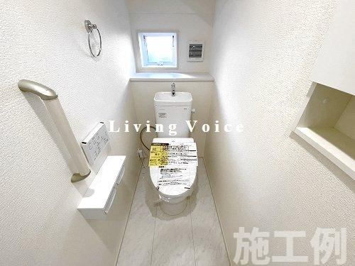 【トイレ】 | 【仲介手数料０円】厚木市まつかげ台2期　新築一戸建て | 厚木市まつかげ台2期　新築一戸建て