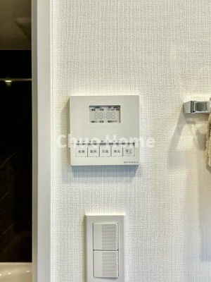 【内装】 | アーバンドックパークシティ豊洲タワーB | 【浴室乾燥機】ミストサウナ・暖房・冷風・換気・乾燥が可能です。毎日を快適に過ごせるうれしい機能が揃っています。雨の日の洗濯物も安心です。