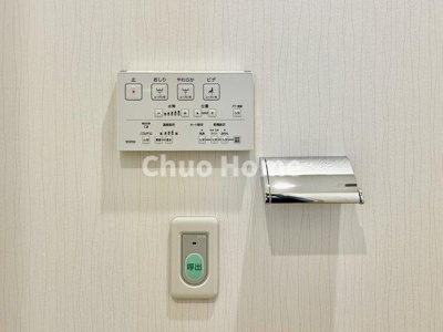 【内装】 | アーバンドックパークシティ豊洲タワーB | 【ウォシュレット】清潔に使いたいお手洗いには最適な設備です。もちろんウォームレットも標準装備です。