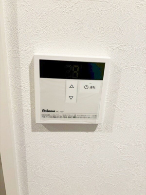 【設備】 | ザ・グランドレジデンス稲毛