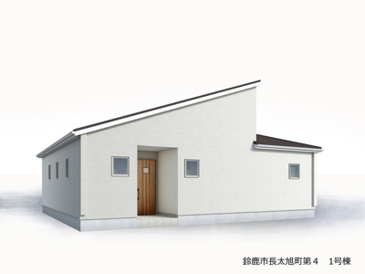 【外観パース】 | 鈴鹿市長太旭町2丁目《1号棟》