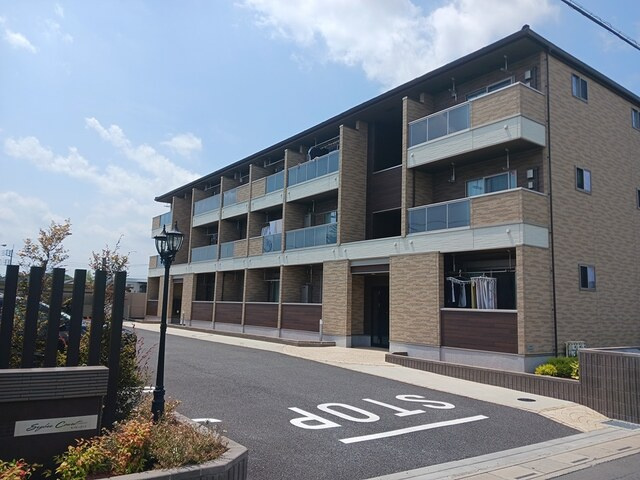 セイビーコート　