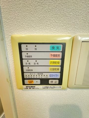 【設備】 | レジディア日本橋人形町