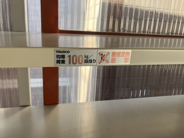 下大久保倉庫のその他共用部分