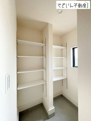 【省エネ性能ラベル】 | Livele Garden.S深谷市田中第3【平屋】新築住宅 | ≪1号棟≫