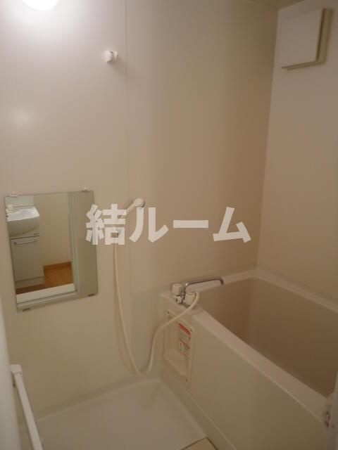 豊島区高松２丁目のアパートの浴室