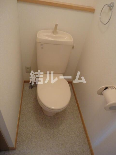 豊島区高松２丁目のアパートのトイレ