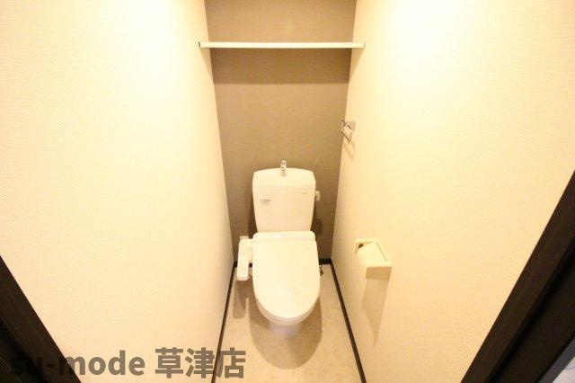 【トイレ】 | GREEN AWAY | 清潔感のあるトイレです