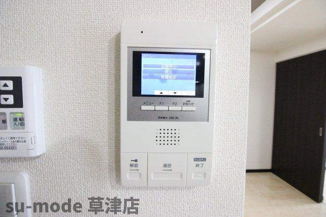 【セキュリティ】 | GREEN AWAY