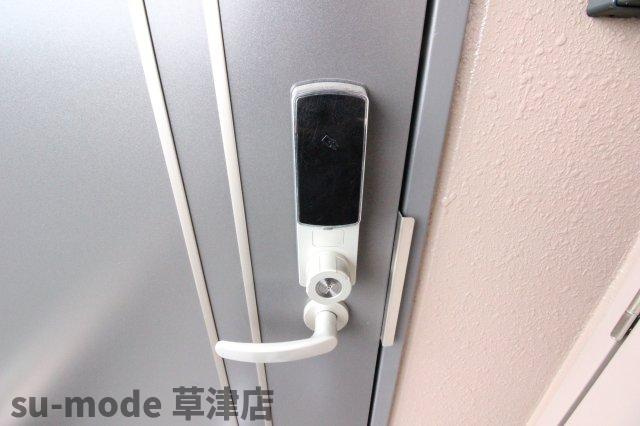 【セキュリティ】 | GREEN AWAY