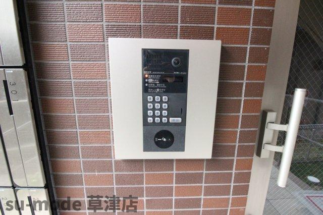 【セキュリティ】 | GREEN AWAY