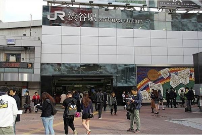 【その他共用部分】 | TKフラッツ渋谷 | 渋谷駅