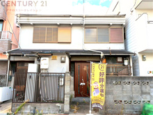 尼崎市稲葉荘2丁目売り土地の画像