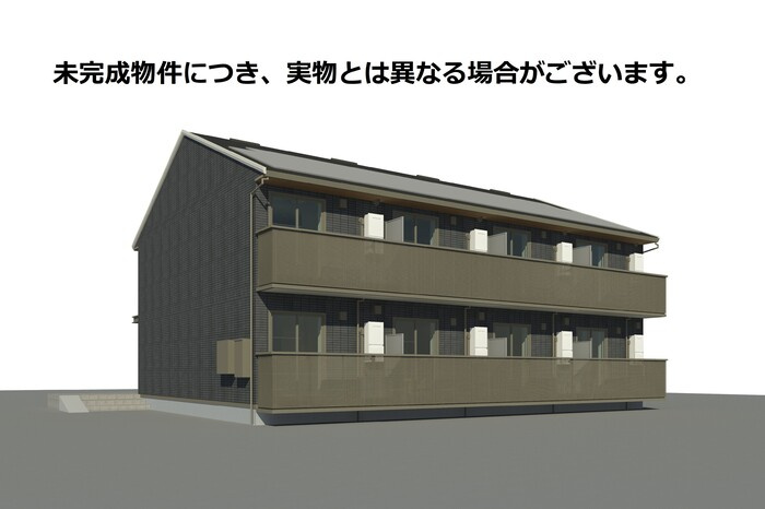 Castle Hills Yの外観