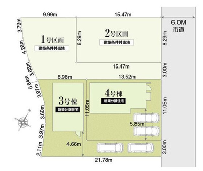 【区画図】 | 熊本県上益城郡益城町大字広崎