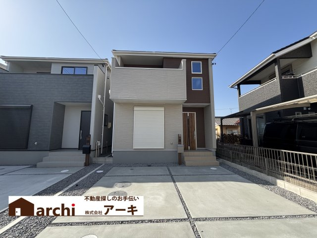 知立市八橋町的場126-1『仲介手数料無料』新築戸建て