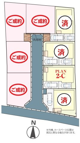 市川市菅野２丁目新築戸建【八幡小学校：10分】の区画図|第２期最終１棟販売中！
