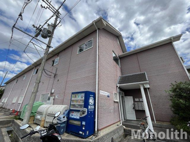 フローラルマンション