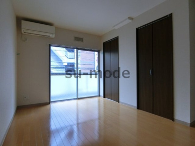 【内装】 | ベルクいばらき