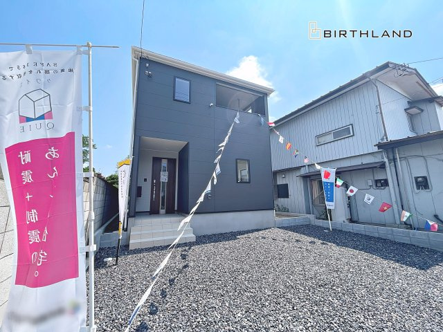 新築戸建・新築建売　桐生市境野町第7　境野小学校・境野中学校