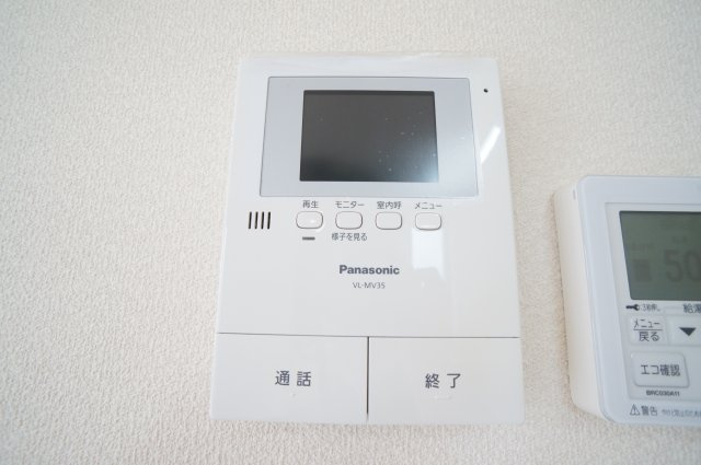 メゾン・ド・クレールの設備