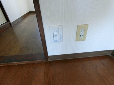 【その他】 | ステップハウス21