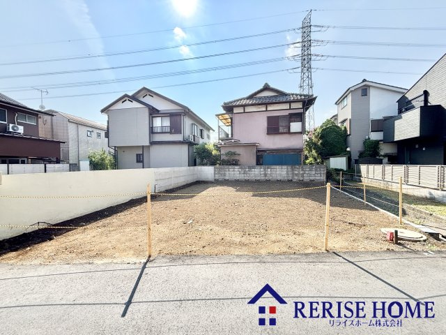 【その他】 | 新築戸建て