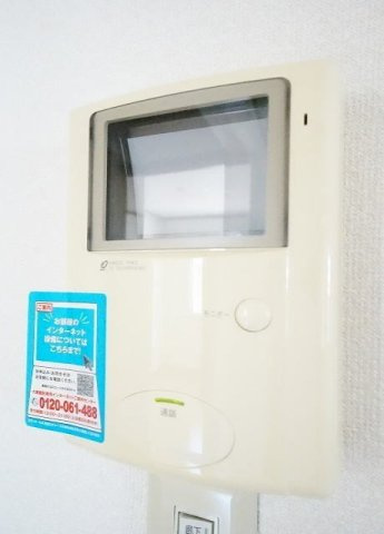 ブルースカイⅠの設備