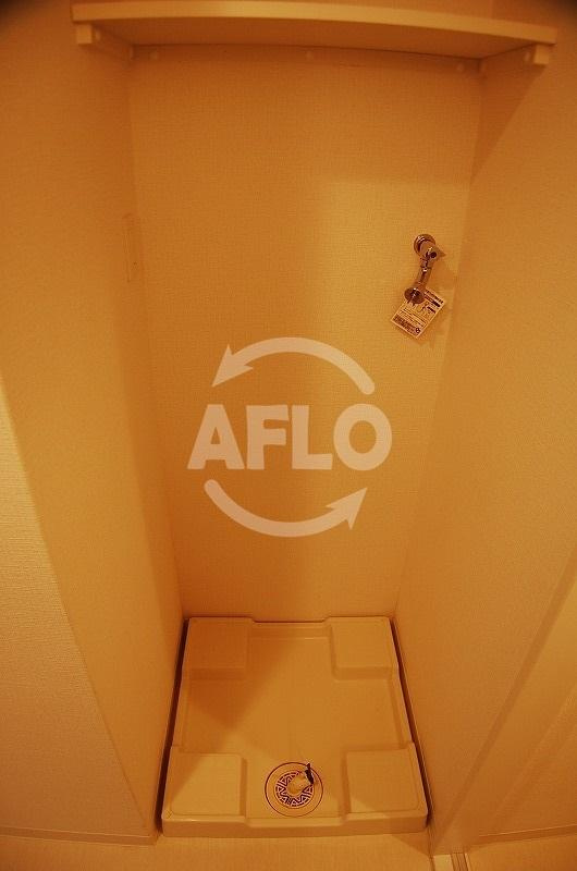 オリエンタル南堀江の設備|オリエンタル南堀江　室内洗濯パン