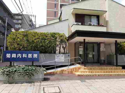 【周辺】 | 天神台ヒルズ | 菊岡内科まで660m