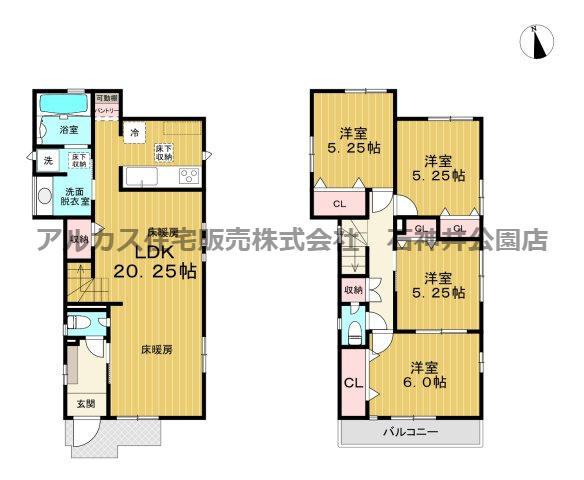 西東京市住吉町４丁目　新築一戸建　西武池袋線　ひばりヶ丘