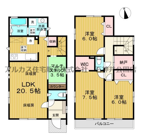 西東京市住吉町４丁目　新築一戸建　西武池袋線　ひばりヶ丘
