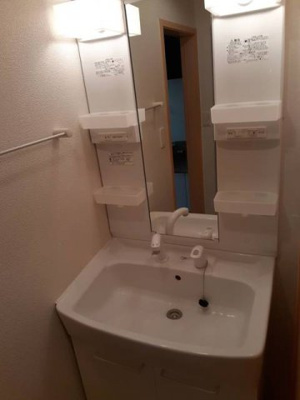 【洗面所】 | ファミリータイズⅢ