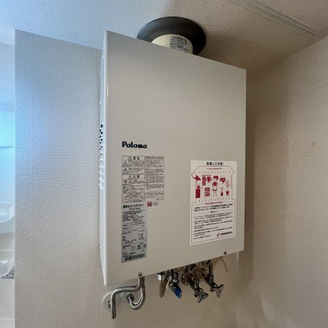 パレスミノルの設備