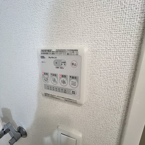 パレスミノルの設備