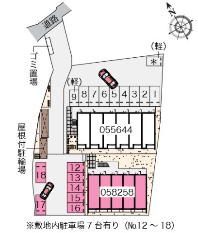 クレイノミソラⅡのその他
