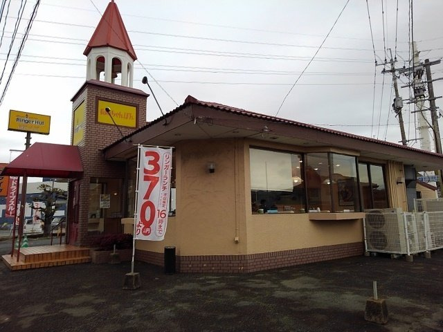 サンヒルズ上津の周辺|リンガーハット二軒茶屋店まで500m