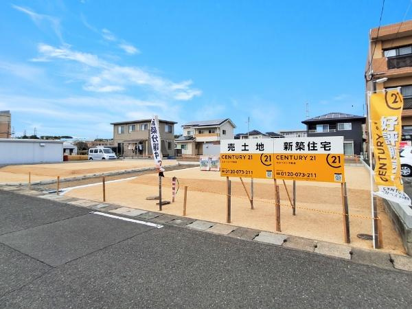 横田Ⅱ④　土地のその他|現地土地写真※分筆後、多少面積の増減可能性があります。