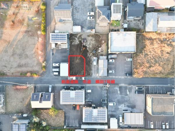 横田Ⅱ①　土地のその他|前面道路を含む航空写真です。
