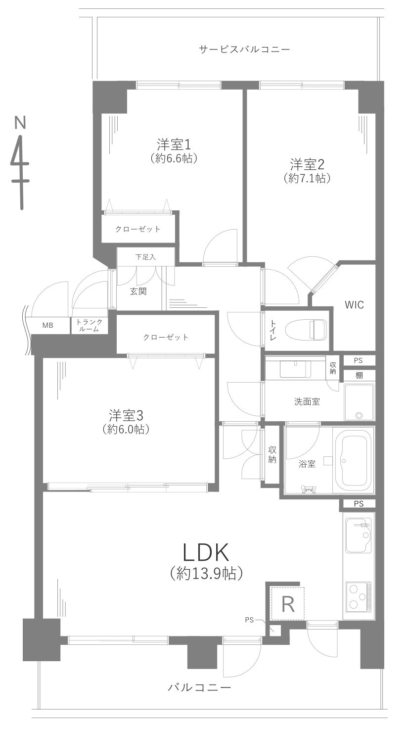 ヒルズ戸塚ヴェルデスクエア