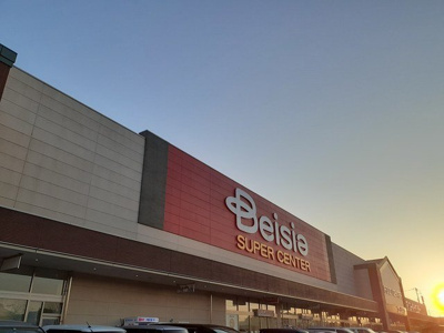 【周辺】 | ママン | ベイシアまで931m