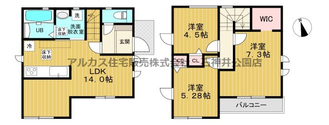 西東京市中町５丁目　新築一戸建　西武新宿線　東伏見