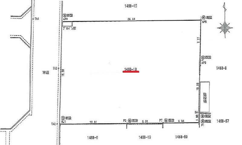 安佐南区西原7丁目